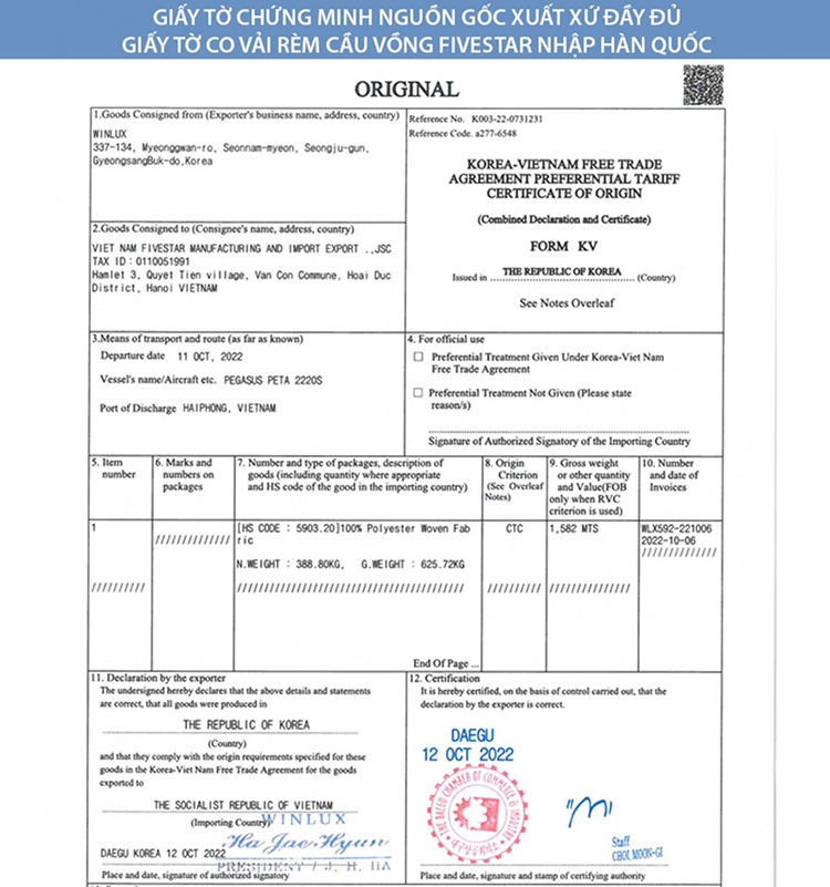 Rèm cầu vồng hãng FIVESTAR – Mã Maris