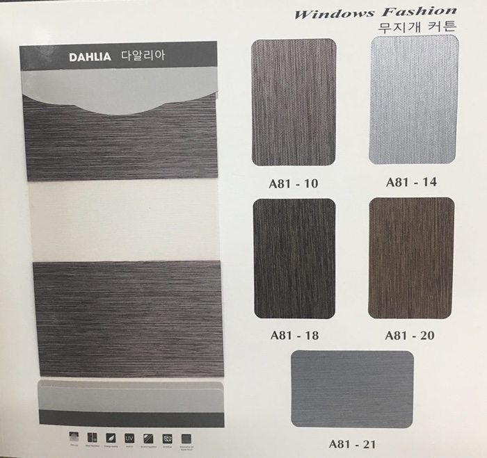 Rèm cầu vồng hãng Fineplus (HC Blinds) mã A81