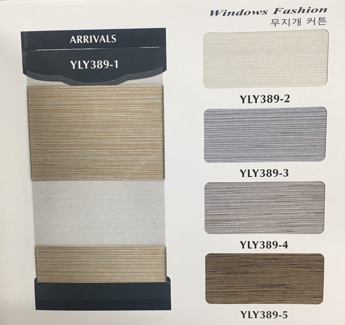 Rèm cầu vồng hãng Fineplus (HC Blinds) mã Arrivals