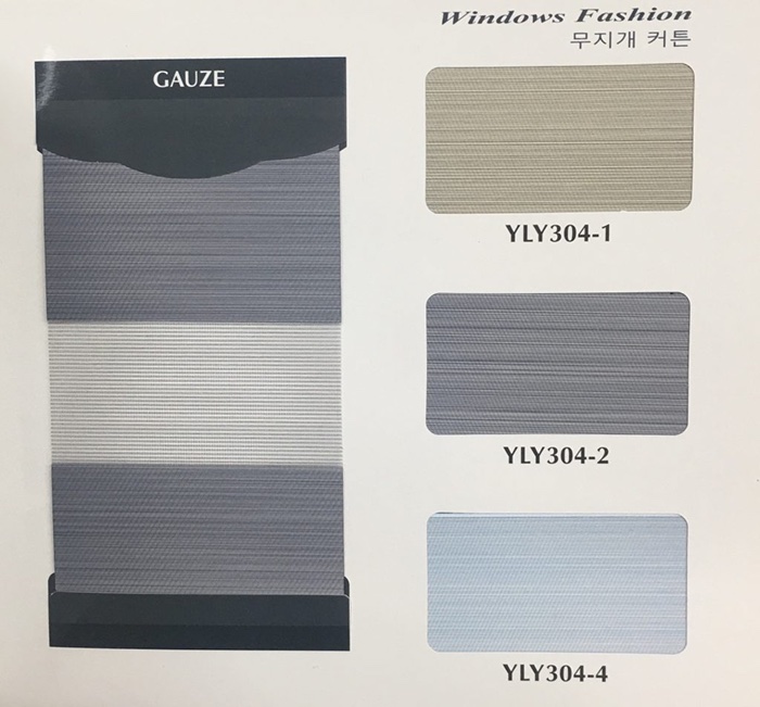 Rèm cầu vồng hãng Fineplus (HC Blinds) mã Gauze