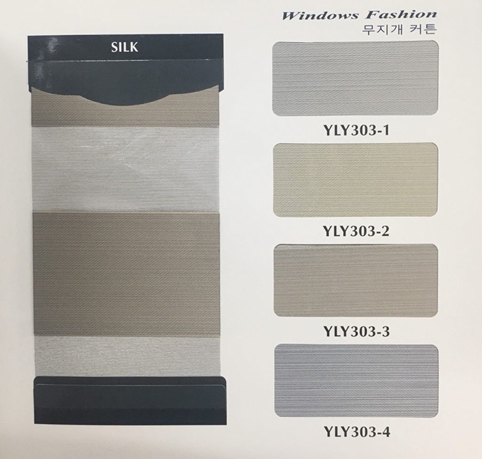 Rèm cầu vồng hãng Fineplus (HC Blinds) mã Silk