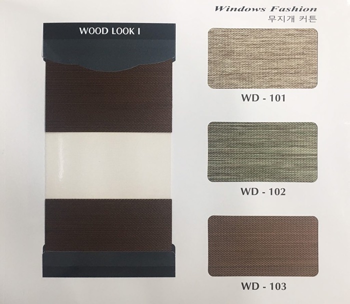 Rèm cầu vồng hãng Fineplus (HC Blinds) mã Woodlook 1