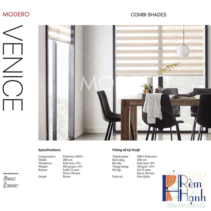 Rèm cầu vồng giá rẻ hãng Modero – Mã Venice