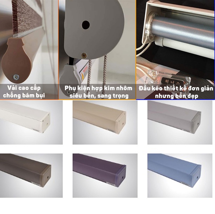 Rèm Cầu Vồng All Plus – Mã Printing